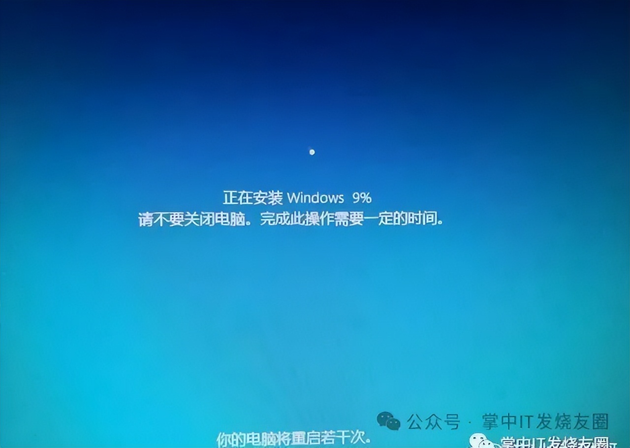 如何验证win10密钥