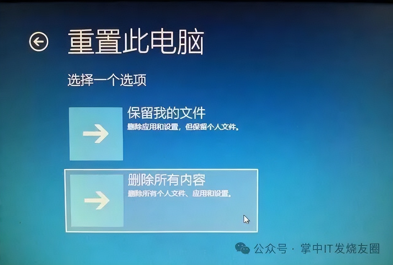 如何验证win10密钥