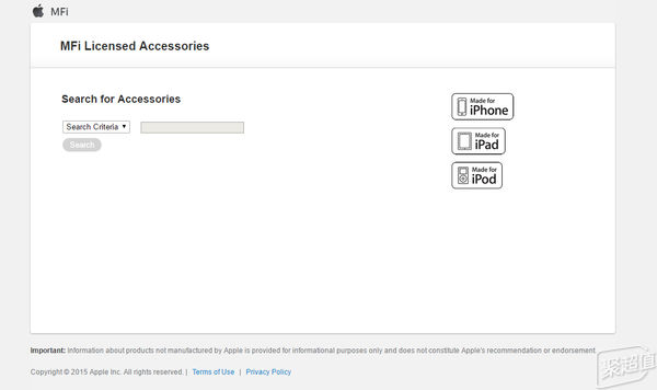u盘装苹果系统软件