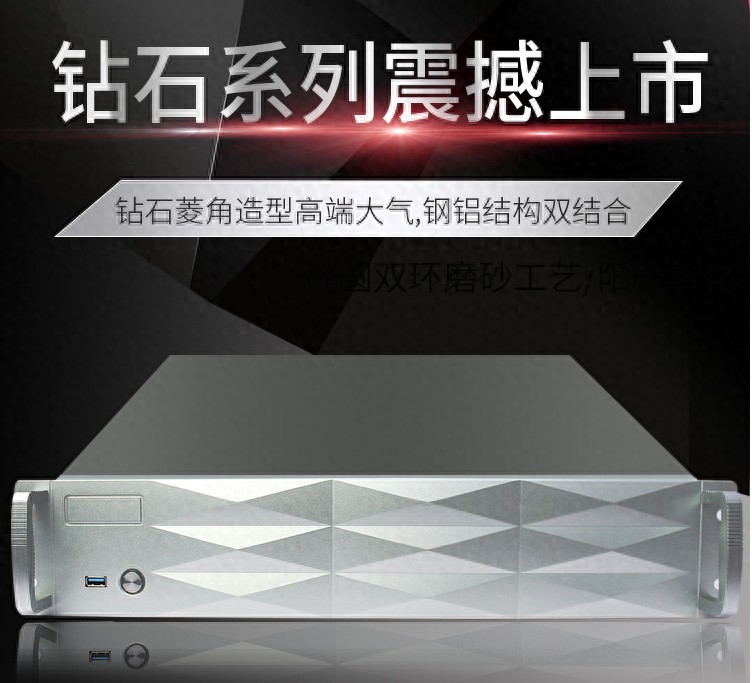 f1键进入u盘装系统 工控机箱如何设置U盘启动？这些步骤你得知道