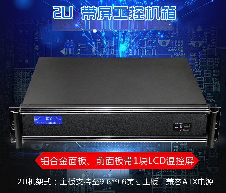 f1键进入u盘装系统