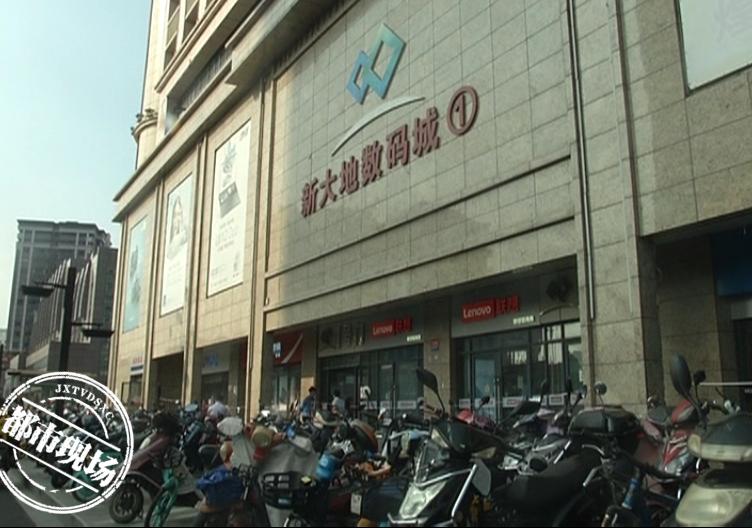 华硕 win7 自动激活 南昌男子于华硕旗舰店购笔记本电脑，回家检测竟为旧机？