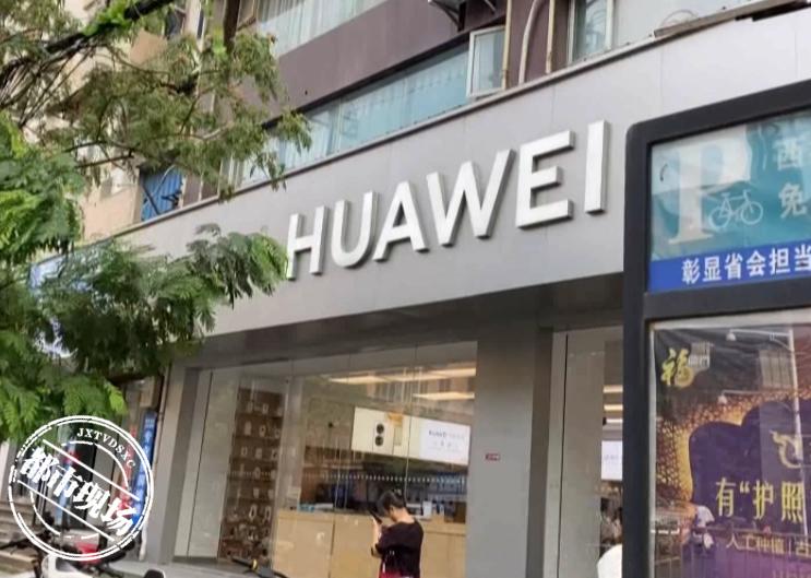 华硕 win7 自动激活