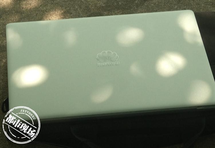 华硕 win7 自动激活