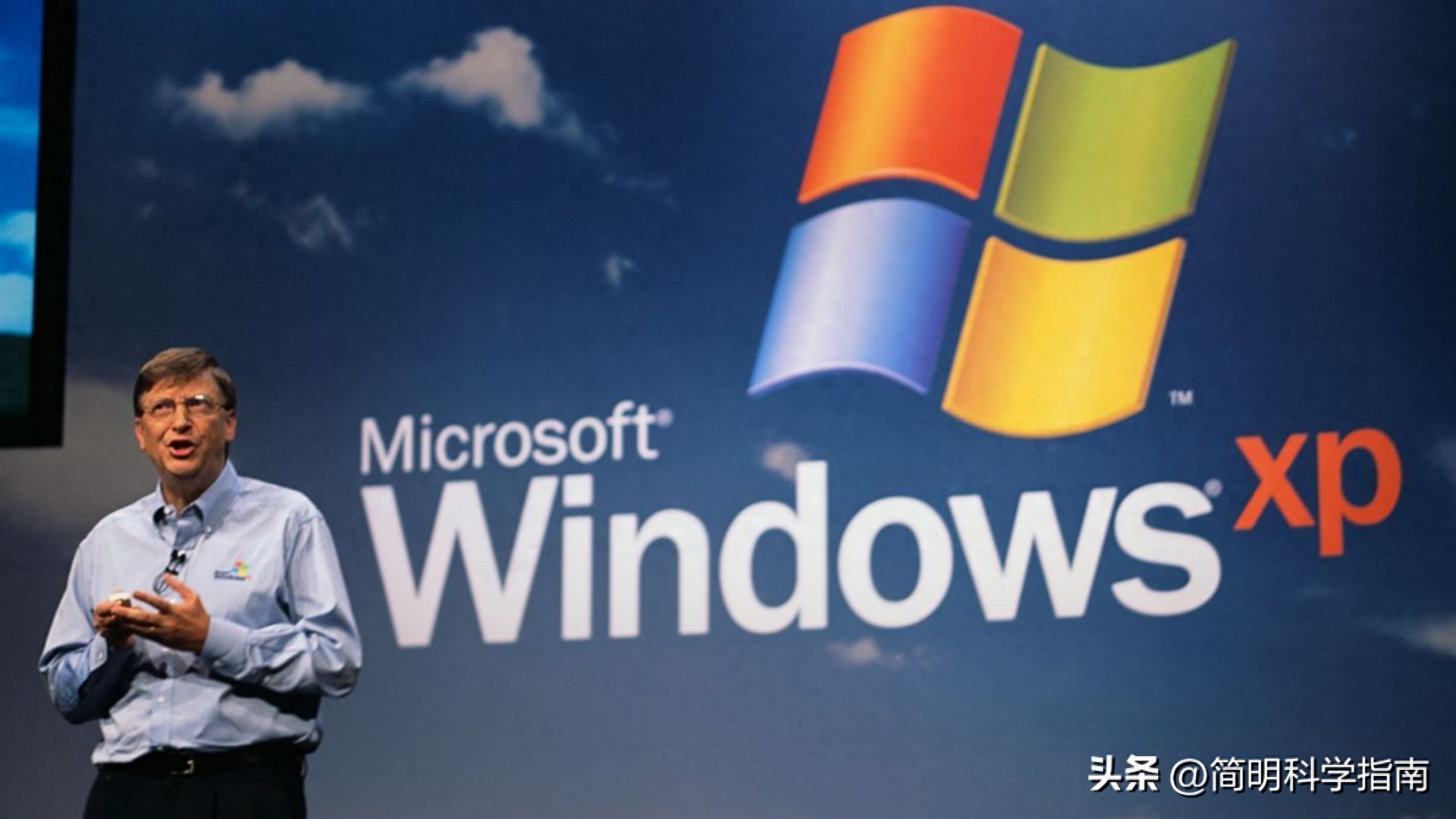 怎么查看win8正版密钥 揭秘！Windows XP万能密钥真相：非黑客破解乃微软内泄？