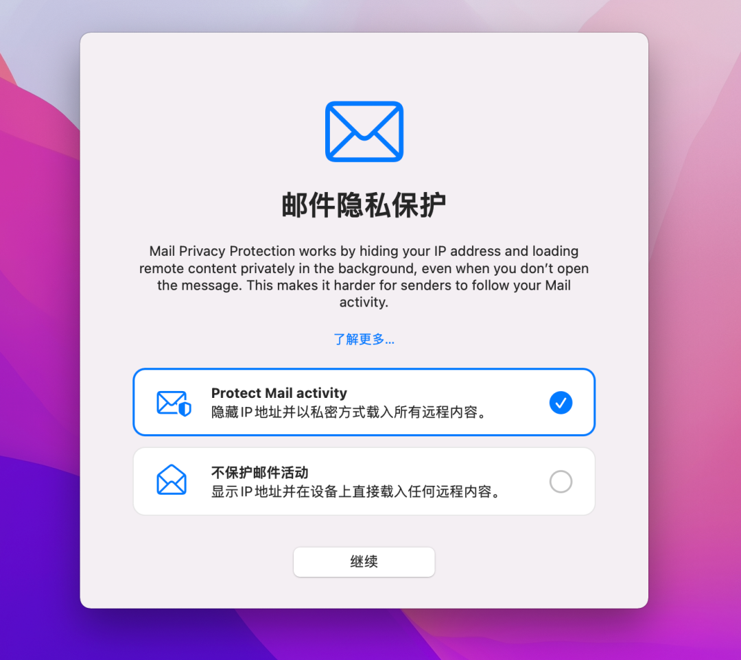 老mac用什么版本系统