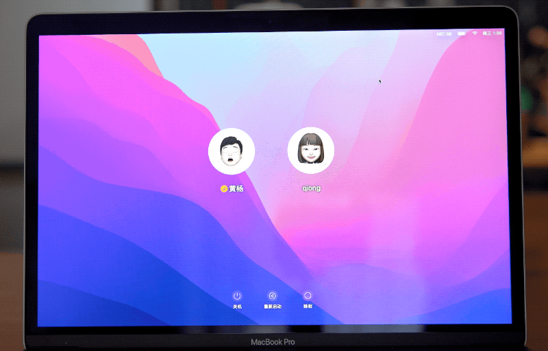 老mac用什么版本系统