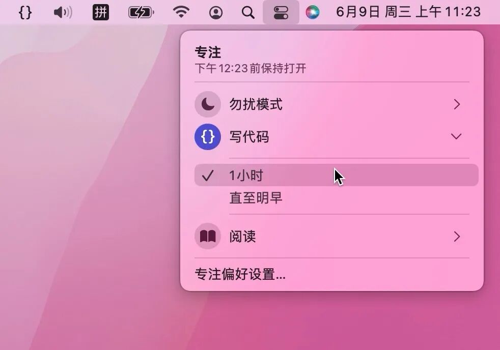 老mac用什么版本系统