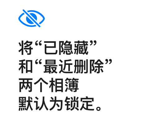 mac系统那个版本好用