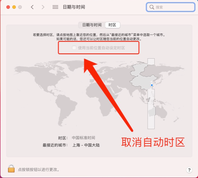 mac系统那个版本好用