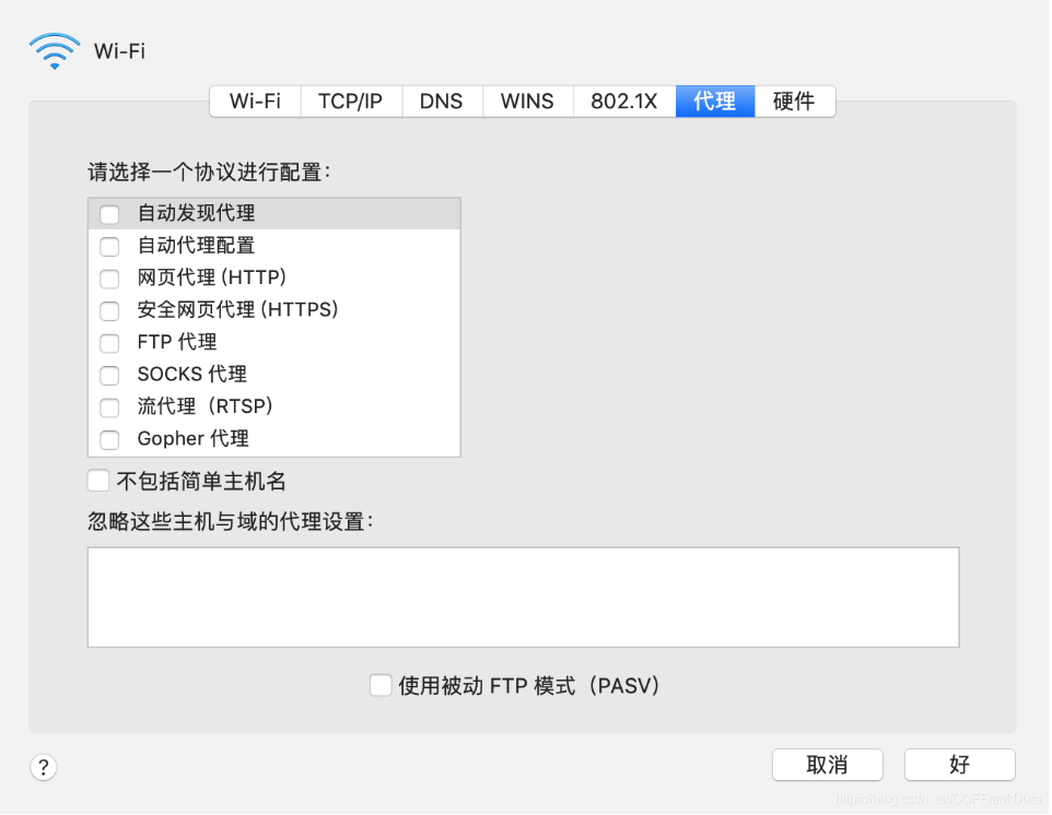 mac系统那个版本好用