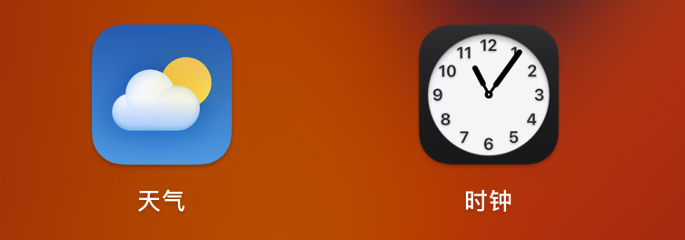 mac系统那个版本好用