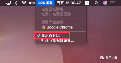 mac系统那个版本好用