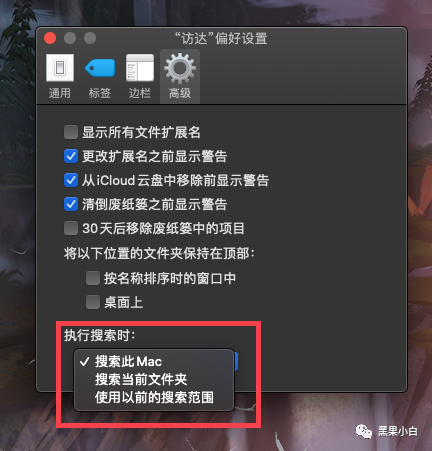 mac系统那个版本好用