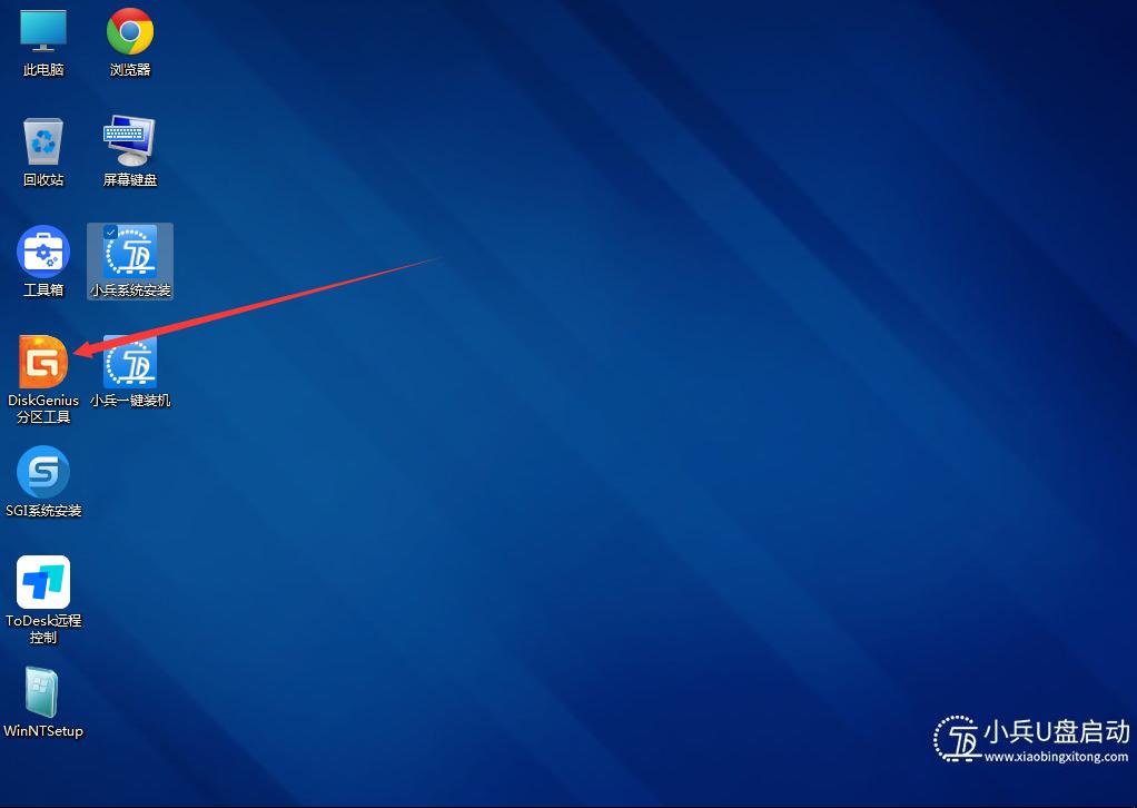 台式电脑装系统教程免u盘