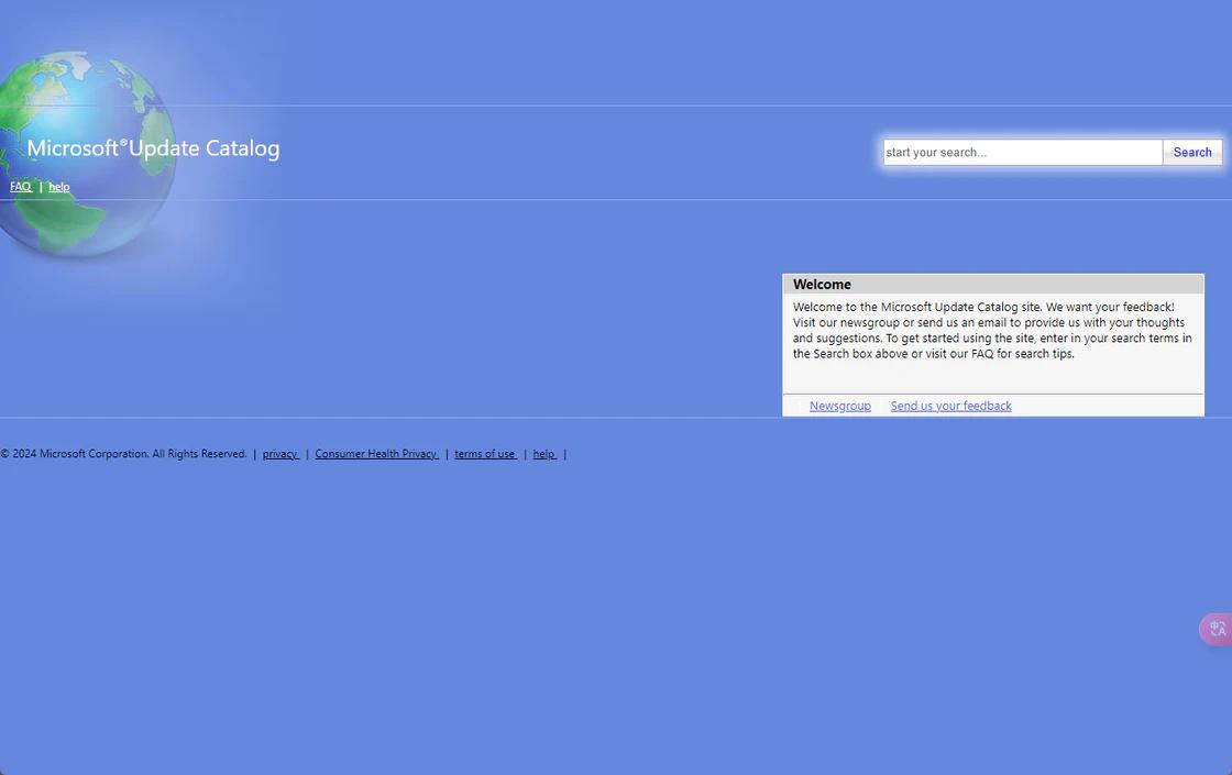 win8怎么关闭激活提醒
