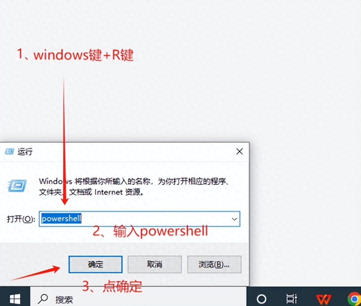 win8怎么关闭激活提醒 真香！一条命令竟能永久激活Win11/Win10和Office？